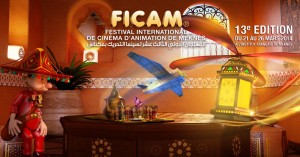 ficam
